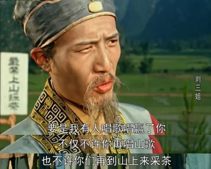 她是中國的毒舌鼻祖，一千多年前就用freestyle把地主老財(cái)懟了 