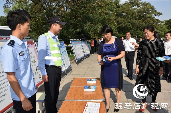平輿縣公安局開展科學普及宣傳周活動