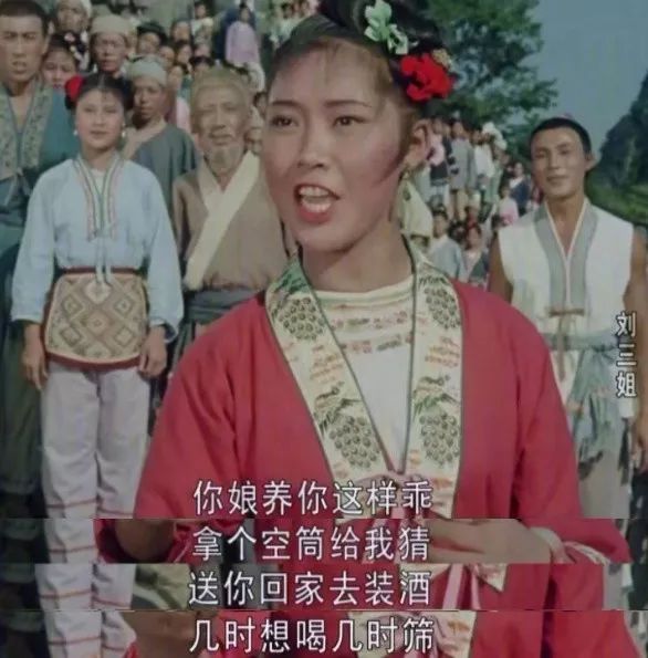 她是中國的毒舌鼻祖，一千多年前就用freestyle把地主老財(cái)懟了 