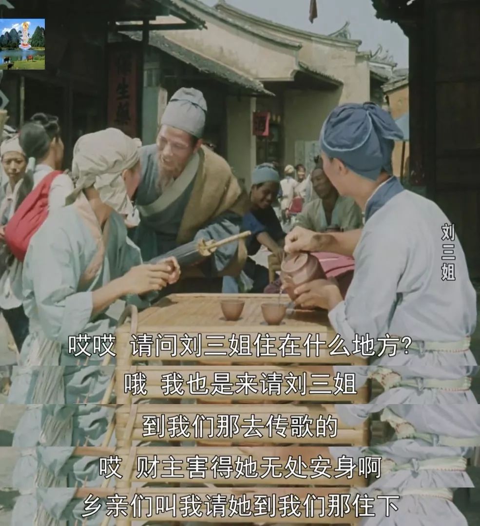 她是中國的毒舌鼻祖，一千多年前就用freestyle把地主老財(cái)懟了 