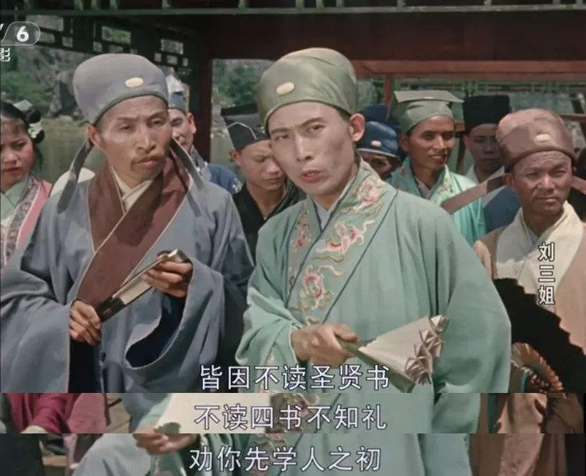 她是中國的毒舌鼻祖，一千多年前就用freestyle把地主老財(cái)懟了 