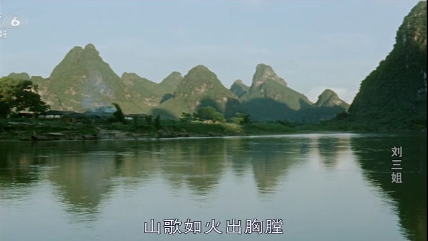她是中國的毒舌鼻祖，一千多年前就用freestyle把地主老財(cái)懟了 
