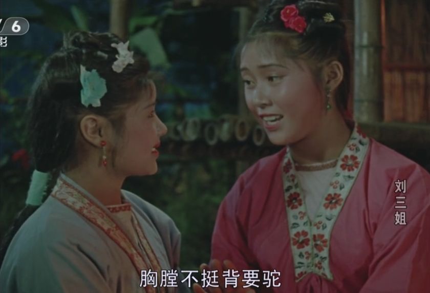 她是中國的毒舌鼻祖，一千多年前就用freestyle把地主老財(cái)懟了 