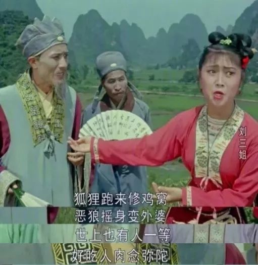 她是中國的毒舌鼻祖，一千多年前就用freestyle把地主老財(cái)懟了 