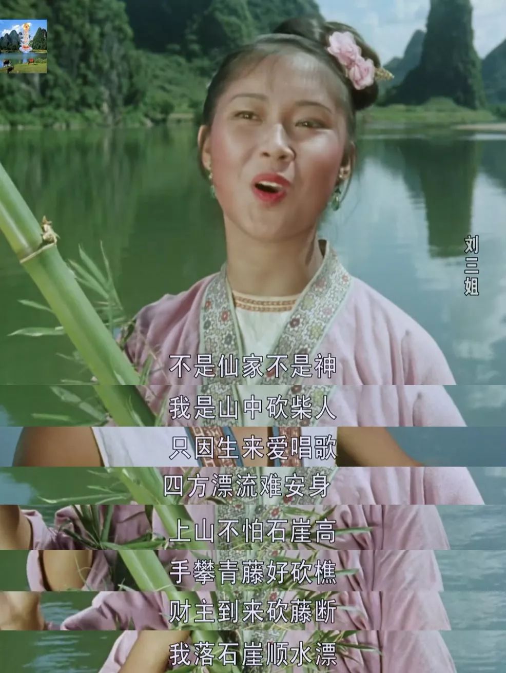 她是中國的毒舌鼻祖，一千多年前就用freestyle把地主老財(cái)懟了 