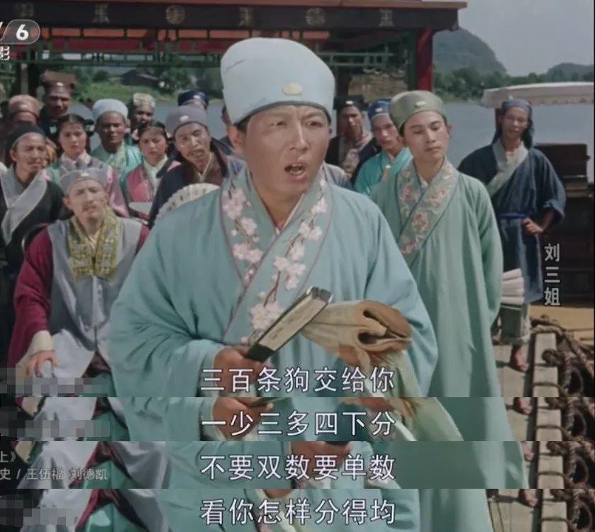 她是中國的毒舌鼻祖，一千多年前就用freestyle把地主老財(cái)懟了 
