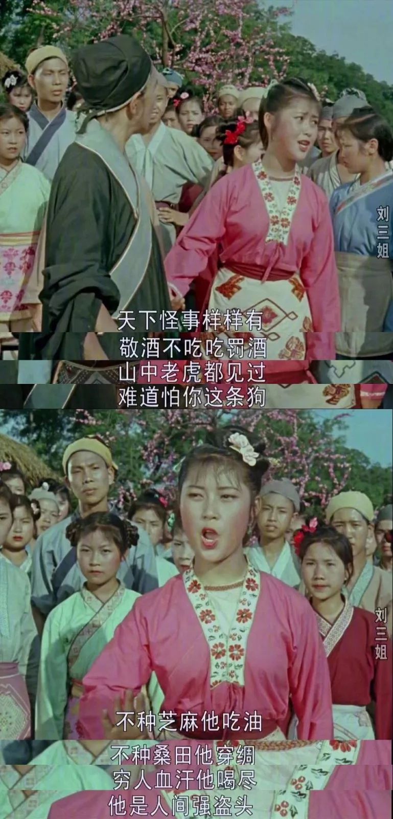 她是中國的毒舌鼻祖，一千多年前就用freestyle把地主老財(cái)懟了 