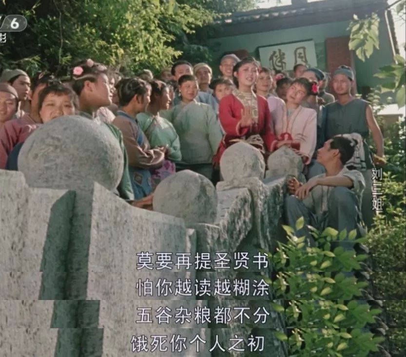 她是中國的毒舌鼻祖，一千多年前就用freestyle把地主老財(cái)懟了 