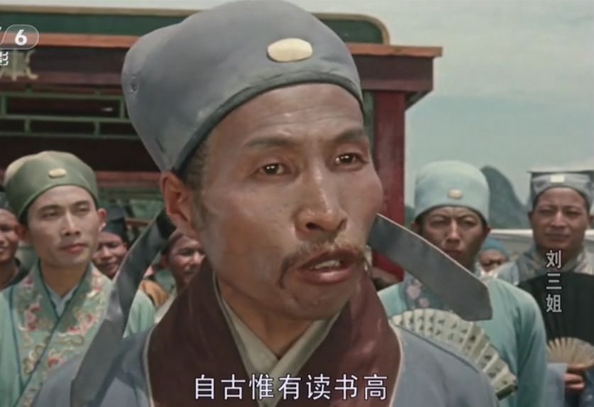 她是中國的毒舌鼻祖，一千多年前就用freestyle把地主老財(cái)懟了 
