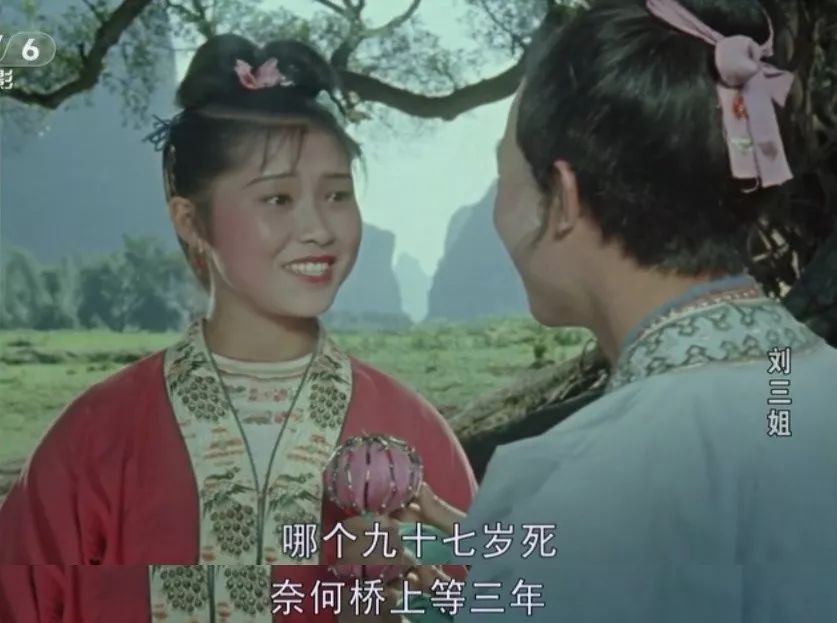 她是中國的毒舌鼻祖，一千多年前就用freestyle把地主老財(cái)懟了 