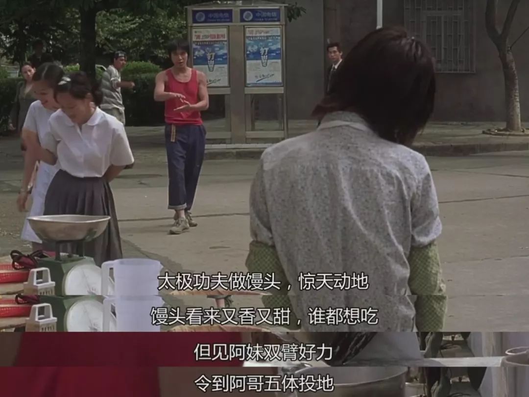 她是中國的毒舌鼻祖，一千多年前就用freestyle把地主老財(cái)懟了 