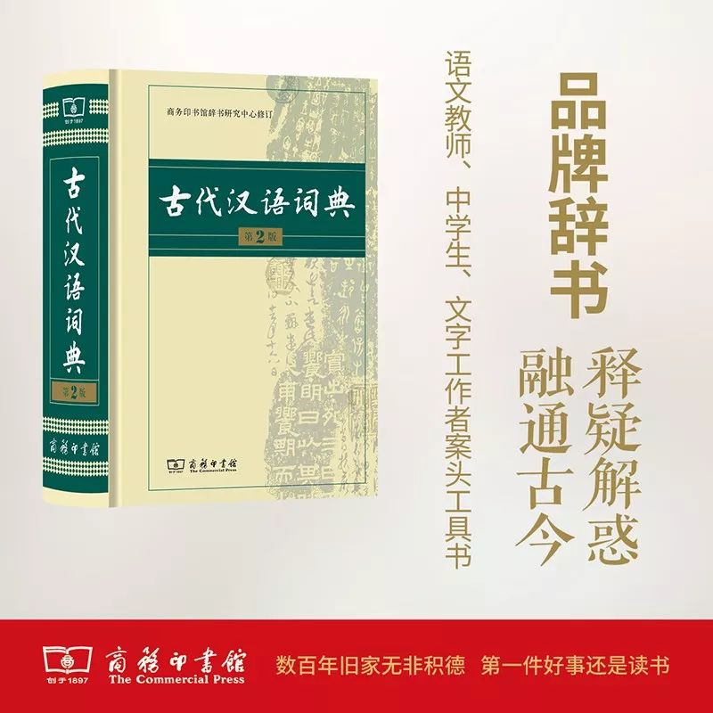 這個開學(xué)季，最受讀者歡迎的好書有哪些？ 