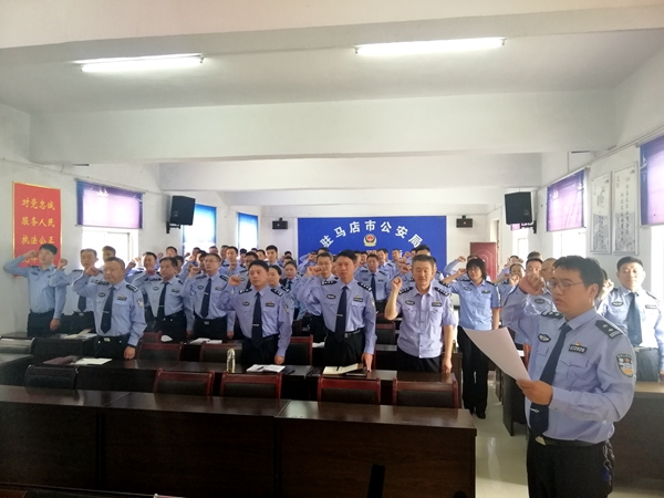 市公安局東風(fēng)分局召開“不忘初心、牢記使命”主題教育動(dòng)員部署會(huì)