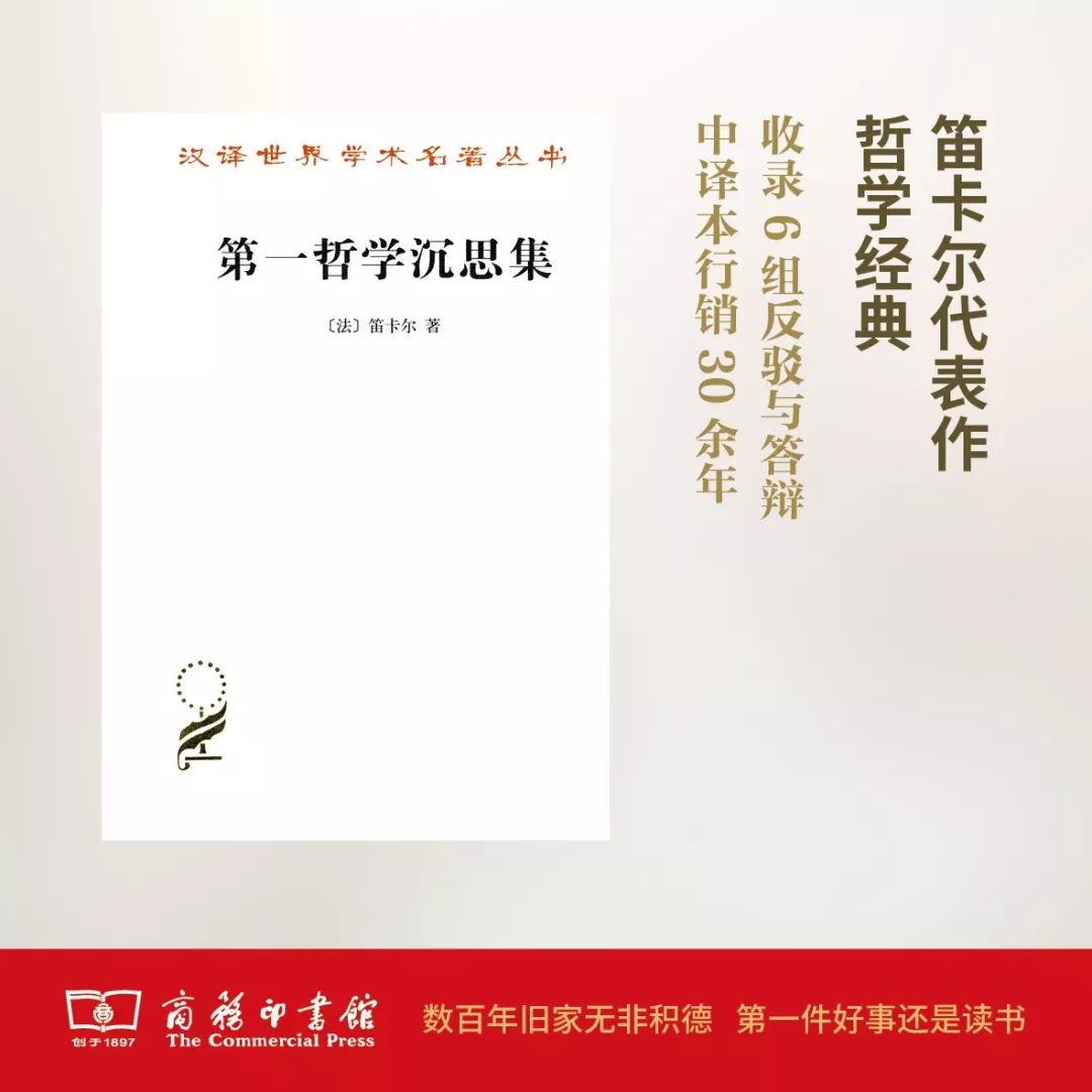 這個開學(xué)季，最受讀者歡迎的好書有哪些？ 