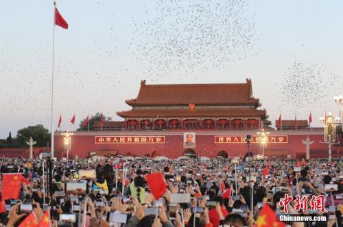 國慶前多地景區(qū)門票宣布降價 “十一”你去哪打卡？