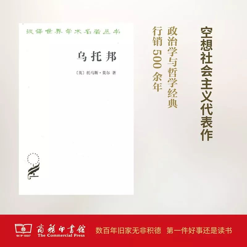 這個開學(xué)季，最受讀者歡迎的好書有哪些？ 
