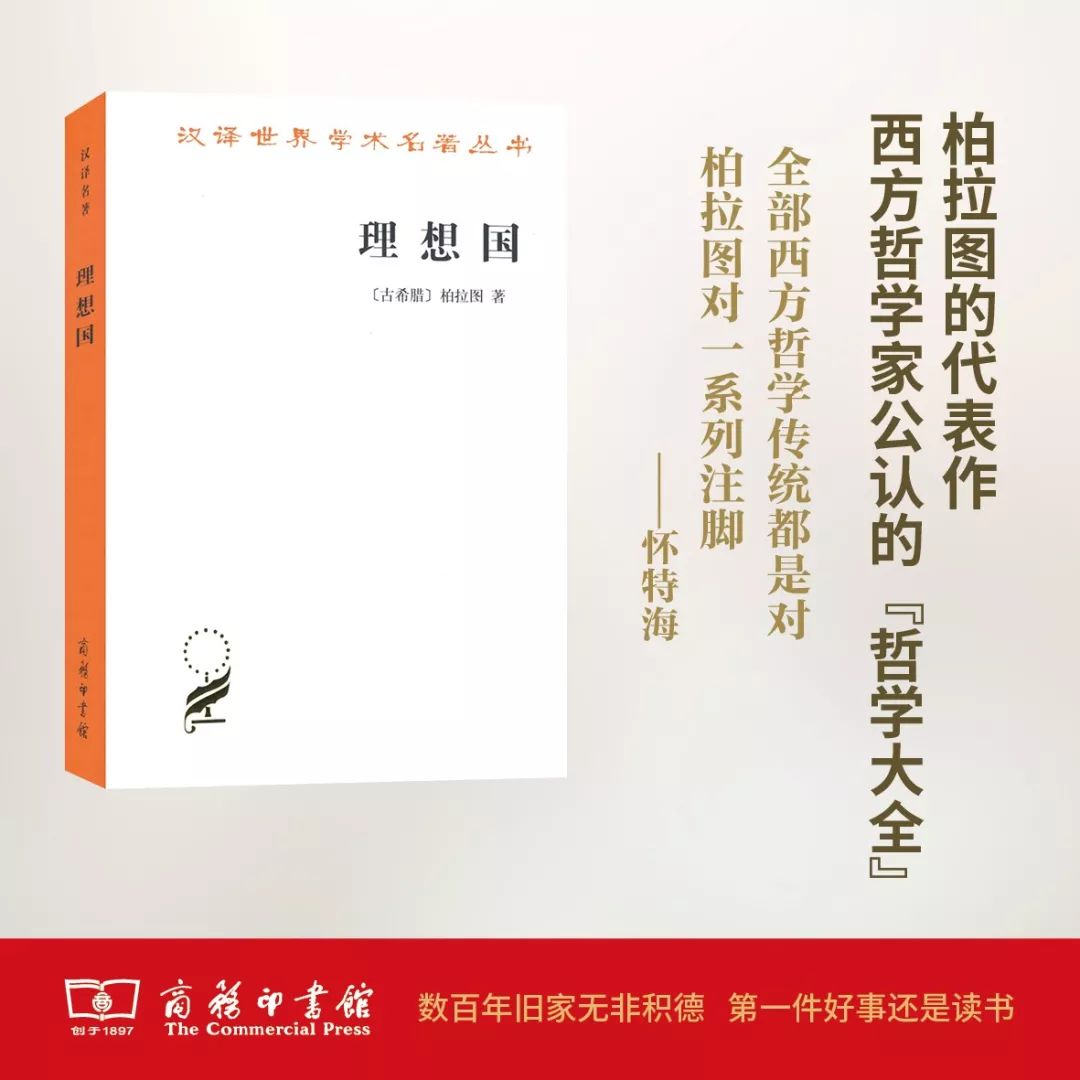 這個開學(xué)季，最受讀者歡迎的好書有哪些？ 