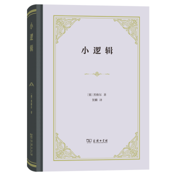 這個開學(xué)季，最受讀者歡迎的好書有哪些？ 