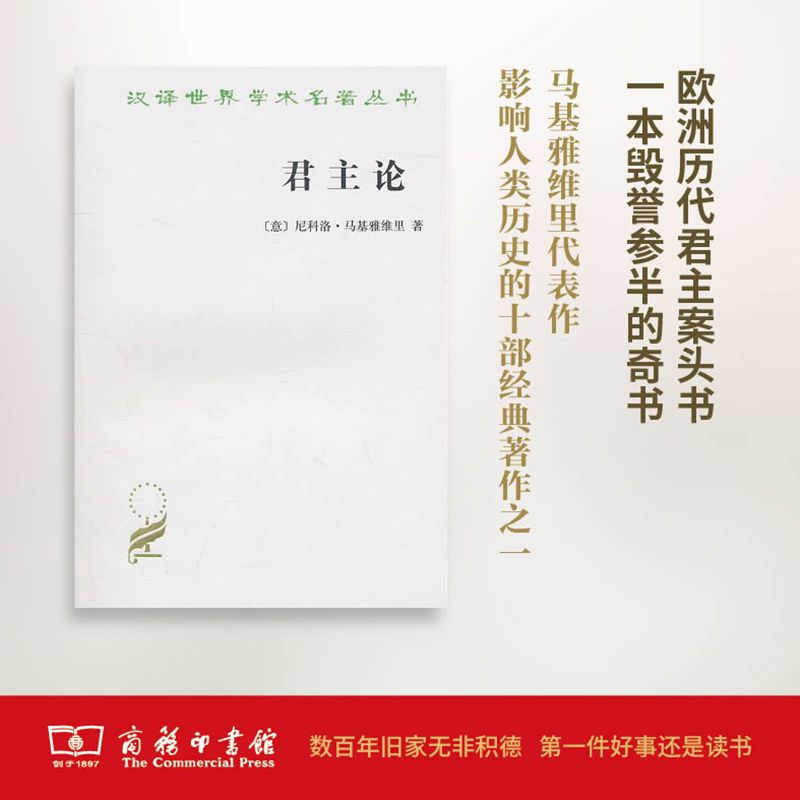 這個開學(xué)季，最受讀者歡迎的好書有哪些？ 