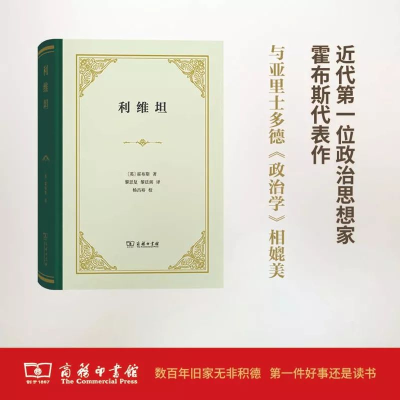 這個開學(xué)季，最受讀者歡迎的好書有哪些？ 