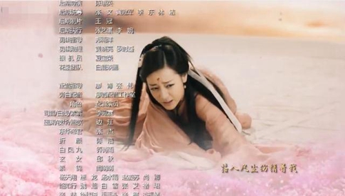 楚雨蕁、晴川、楚喬……她們背后都是同一個好聲音？