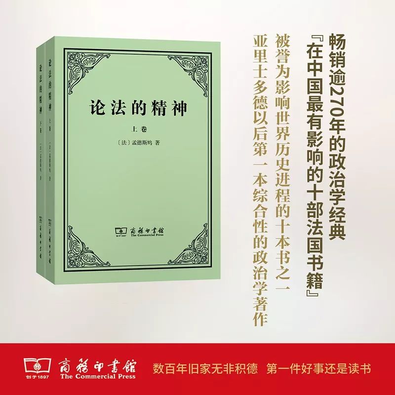 這個開學(xué)季，最受讀者歡迎的好書有哪些？ 