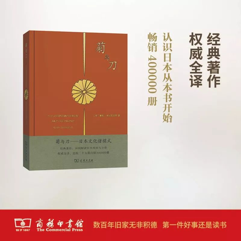 這個開學(xué)季，最受讀者歡迎的好書有哪些？ 