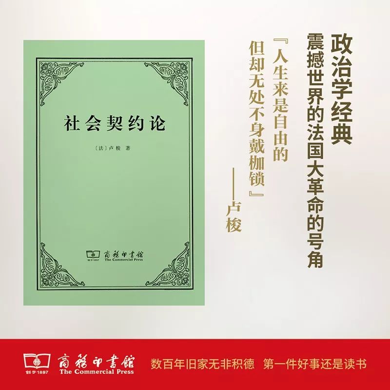 這個開學(xué)季，最受讀者歡迎的好書有哪些？ 