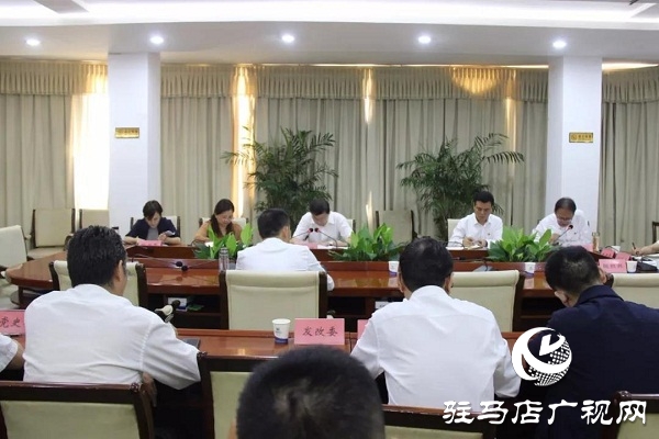 上蔡縣委“不忘初心、牢記使命”主題教育領(lǐng)導(dǎo)小組召開(kāi)第一次會(huì)議