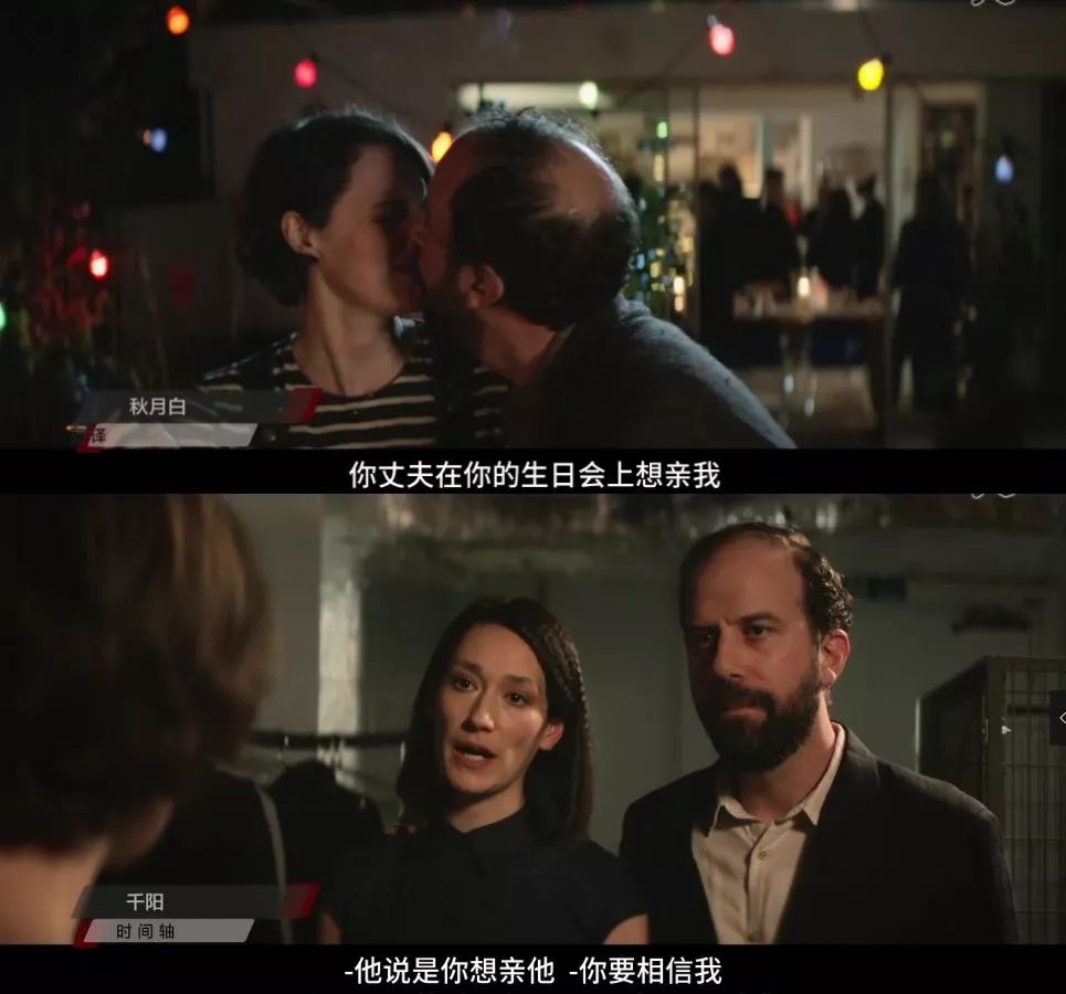 這個(gè)深陷泥潭的女人，卻成了艾美獎(jiǎng)最大贏(yíng)家 