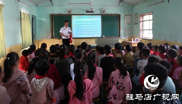 駐馬店市公共資源交易中心開展安全防范教育活動