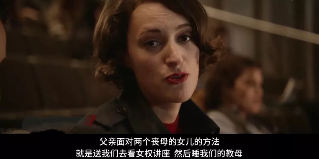 這個(gè)深陷泥潭的女人，卻成了艾美獎(jiǎng)最大贏(yíng)家 