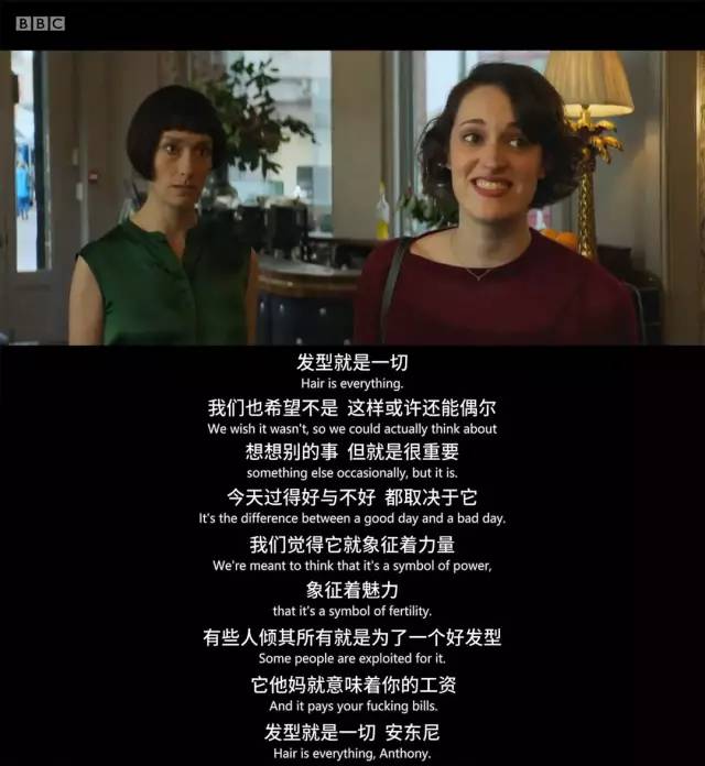 這個(gè)深陷泥潭的女人，卻成了艾美獎(jiǎng)最大贏(yíng)家 