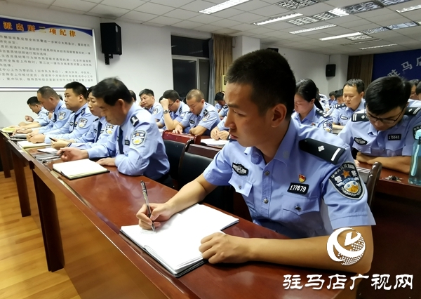 西園派出所召開“不忘初心、牢記使命”主題教育實(shí)踐活動(dòng)動(dòng)員會(huì)