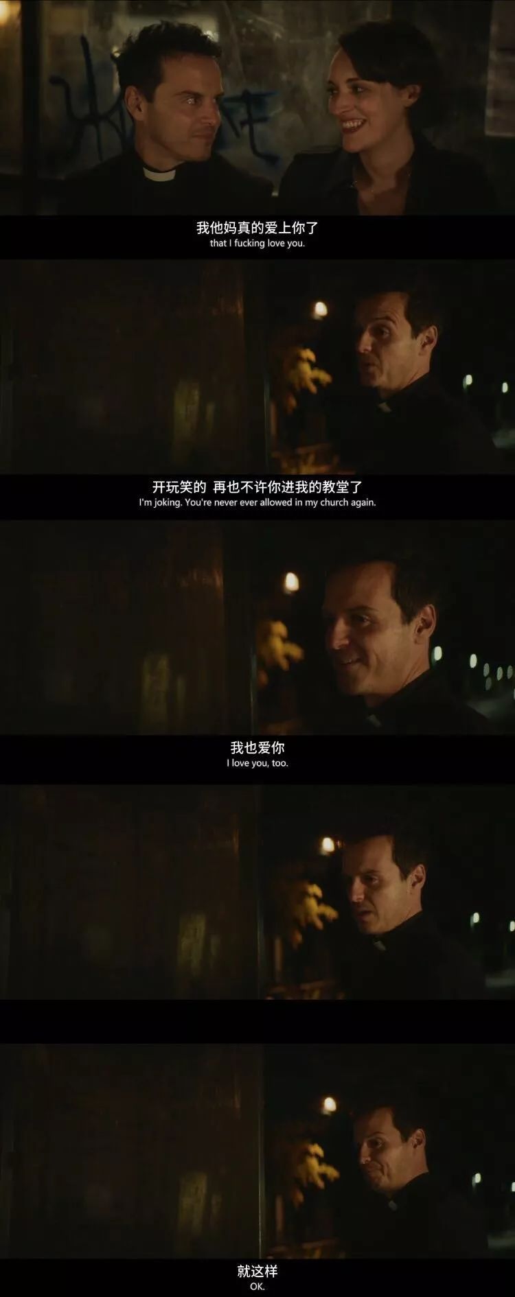 這個(gè)深陷泥潭的女人，卻成了艾美獎(jiǎng)最大贏(yíng)家 