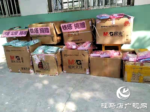 中國鐵塔集團(tuán)在西平縣建立支教扶貧點(diǎn)