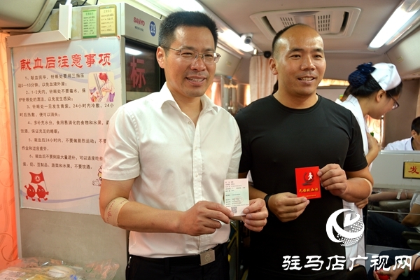 駐馬店市200余名保安參加“熱血禮贊中華”無(wú)償獻(xiàn)血活動(dòng)