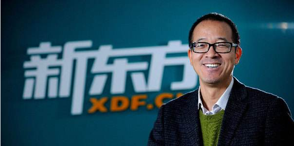 紫金新評：工資少就是浪費生命？俞敏洪需要改變的是自己 