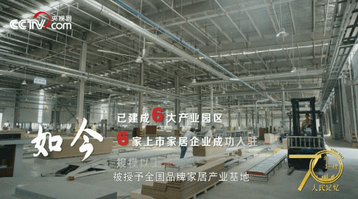 記住蘭考！央視網(wǎng)全景再現(xiàn)蘭考，聽聽親歷者的心聲