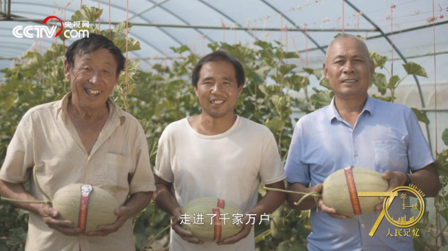 人民記憶·70年70城|記住開封蘭考，焦裕祿精神的發(fā)源地