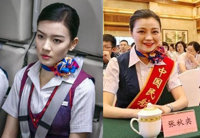 《中國機(jī)長》9大角色原型對比，導(dǎo)演找的演員究竟有多像一看便知 