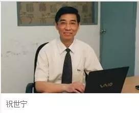 我們有多少位知青出身的兩院院士？ 