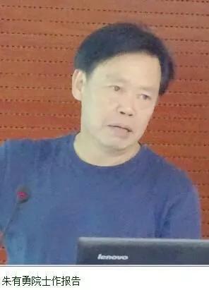 我們有多少位知青出身的兩院院士？ 