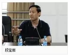 我們有多少位知青出身的兩院院士？ 