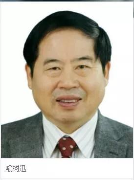 我們有多少位知青出身的兩院院士？ 