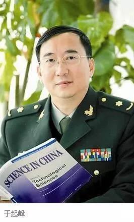 我們有多少位知青出身的兩院院士？ 