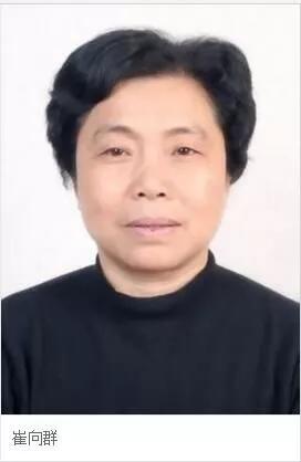 我們有多少位知青出身的兩院院士？ 