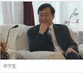 我們有多少位知青出身的兩院院士？ 