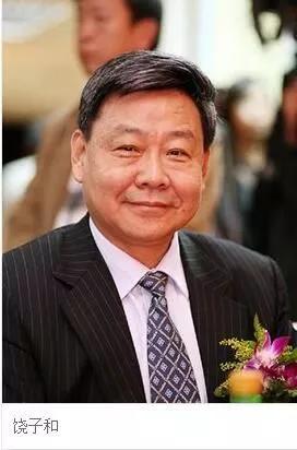 我們有多少位知青出身的兩院院士？ 
