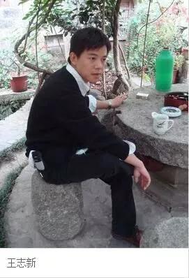 我們有多少位知青出身的兩院院士？ 